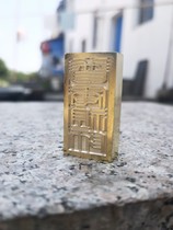 Brass seal Puan Patriarchs seal single-sided 5 cm seal