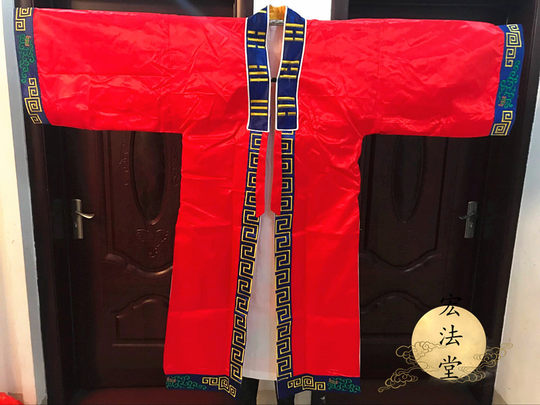 Dao Bagua Taoist Robe, Silong Bagua Clothing, High-Quality Taoist Robe, Taoist Clothing, High-Quality Dragon-Connection Clothing, Taoist Supplies