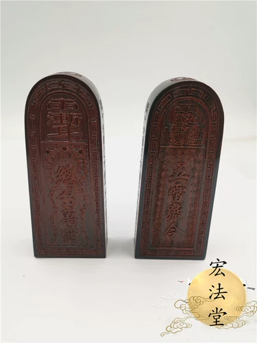 Daolian Tingle Маленький терминал красный коричневый