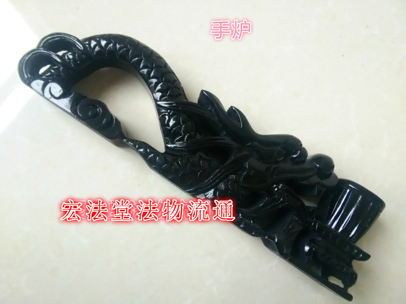 Dauphine faucet hand stove hand stove Incense Stove Dragon Body Handle Incense Stove Black Antique Hand Stove Pure Hand Engraving
