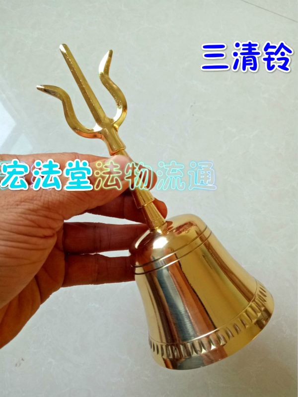 Road Supplies Three-clear Suzuki Three Qing Suzuki Corporal Feng Shui Supplies supplies Road Suzuki pure copper