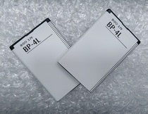 BP-4L Battery for Nokia E63 E71 N97 E72 E52 E90 E6E95E55 Mobile phone battery