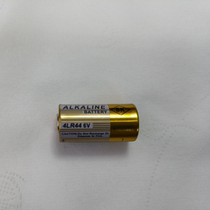 4LR44 6V Battery L1325 Stop Bark 476AH points Read Cosmetic Pen Glue Roll Camera PX28A Alkaline battery
