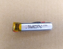 050839 Battery 3 7V polymer lithium battery 500839 Bluetooth headset Voice recorder MP3 selfie stick battery