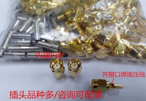 Open window SMA-J-1 5 lines of internal screw pin SMA male crimping RG316 line SMA open window welding plug