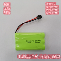 BT-446 BT-446 battery 800MAH3 6V cordless telephone submachine applicable BT-598 BT1005 TRU9485 TRU9485