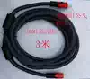 3m HDMI high-quality cable High-quality cable 3D data computer TV cable 1 5m 3m 10m 15m, etc