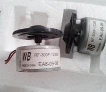 5 9V Motor DVD5 9V Motor RF-300F-12350 Motor VCD Motor