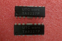 TA8227P New original spot TA8227 UTC8227