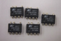 New in stock LNK304GN LNK304GN LNK304