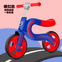 Теплый красный/бесплатное колесо зарядки (куплено 100 человек)