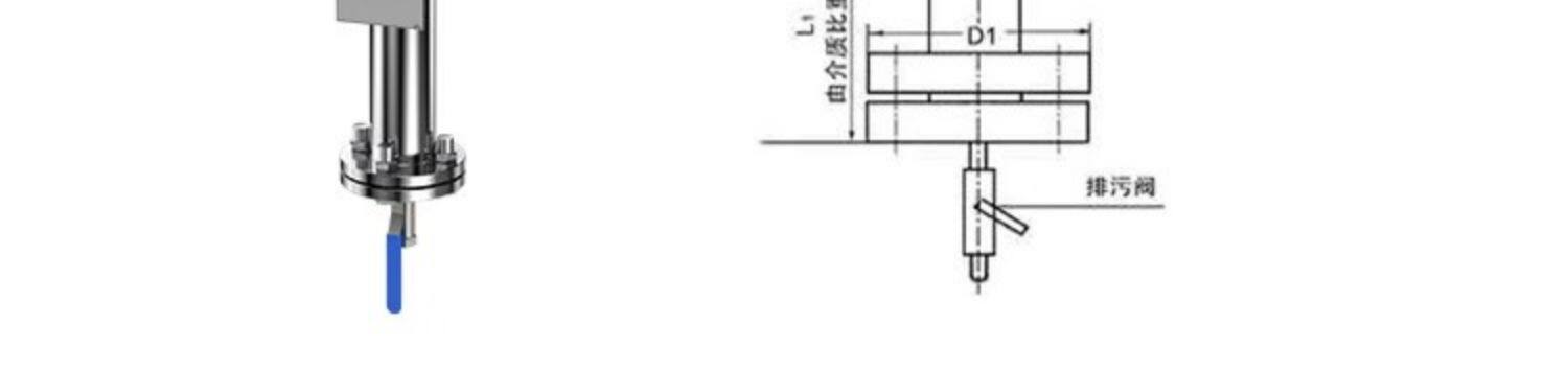 Уровнемер жидкости 雷达液位计料位计导波物位计水位计防腐防爆高温高压水泥煤仓高频 Shanghai instrument