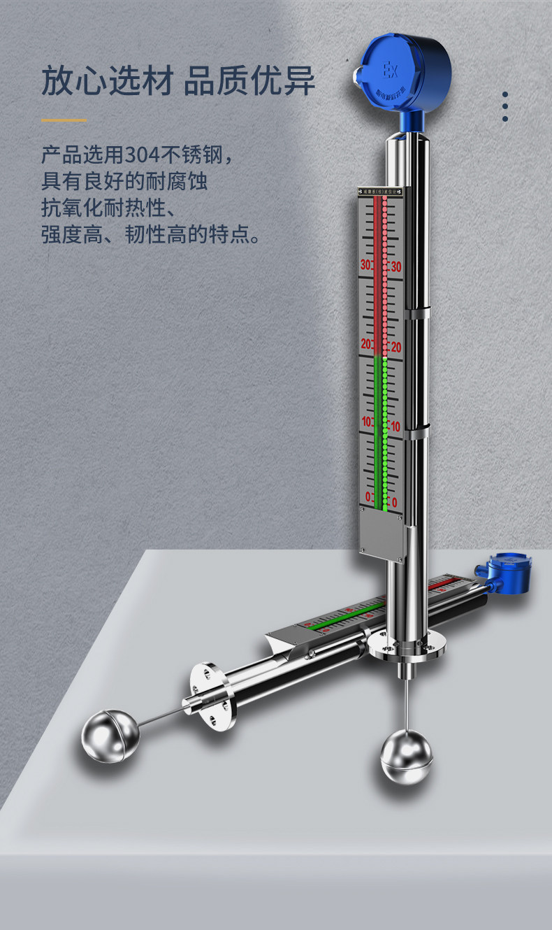 Уровнемер жидкости 磁敏双色液位计磁翻板液位计锅炉液位计高温高压带远传 Shanghai instrument