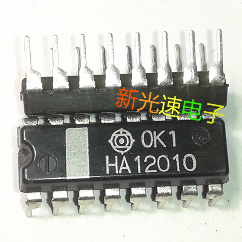 HA12010 original imported brand new quality assurance directly captured