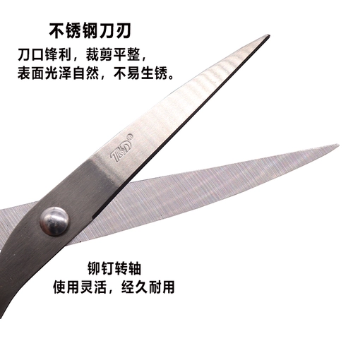 Ножницы для школьников, маленькие поделки из бумаги из нержавеющей стали, «сделай сам»