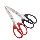 Ножницы для школьников, маленькие поделки из бумаги из нержавеющей стали, DIY