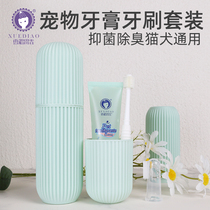 Cats with toothbrush toothpaste pack dogs with smelly eating pets brush teeth to toothbrush stone soft cat supplies