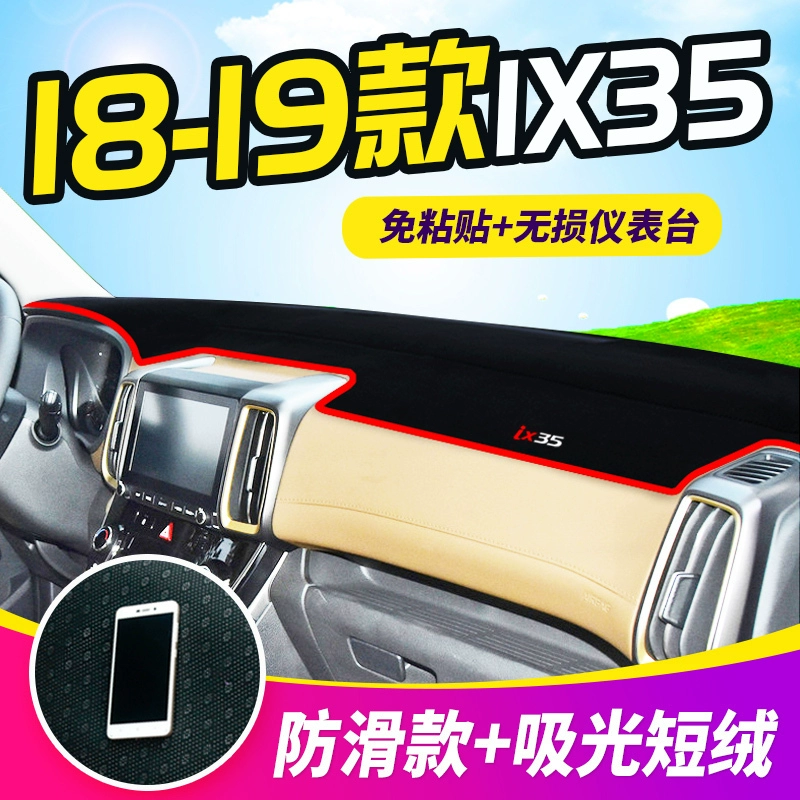 Bắc Kinh Hyundai ix35 pad chống ánh sáng cung cấp trang trí nội thất trang trí che nắng che nắng IX25 dụng cụ trung tâm điều khiển kem chống nắng - Ô tô nội thất Accesseries