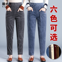 Mrs. Cool middle-aged and elderly womens female corduroy long pants autumn and winter high waist loose velvet straight casual pants women