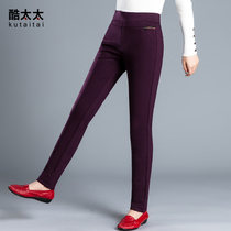 Mrs. Cool four-sided elastic wearing velvet leggings female middle-aged large size thick elastic small pencil pencil pants thin