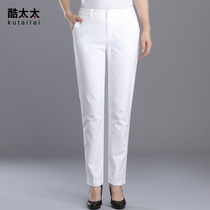 Mrs. Cool in the old spring and autumn high waist loose casual pants female mother pants cotton elastic high waist trousers White