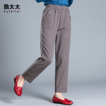 Cool Mrs middle-aged ankle-length pants female spring and autumn thin elastic waist cotton mother pants elderly stretch straight pants
