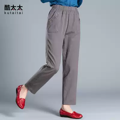 Cool Mrs middle-aged ankle-length pants female spring and autumn thin elastic waist cotton mother pants elderly stretch straight pants
