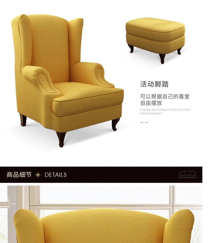 Jiamener nước Mỹ hổ ghế phân có thể tháo rời và có thể giặt vườn vải sofa đơn phòng khách nhỏ căn hộ sofa da - Ghế sô pha