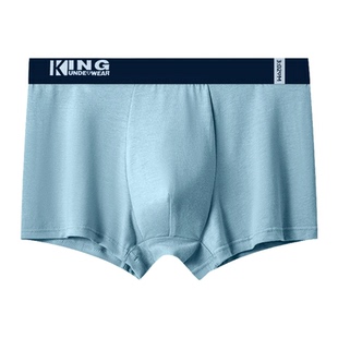 【拍6件】CurraKstin秋冬男士内裤