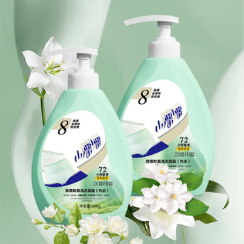 【小漂漂】酵素内衣洗衣液500g*2券后15.8元包邮