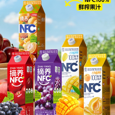 摘养100%NFC果汁苹果芒果葡萄
