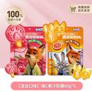 新期天疯狂动物城3D剥皮软糖60g*6包