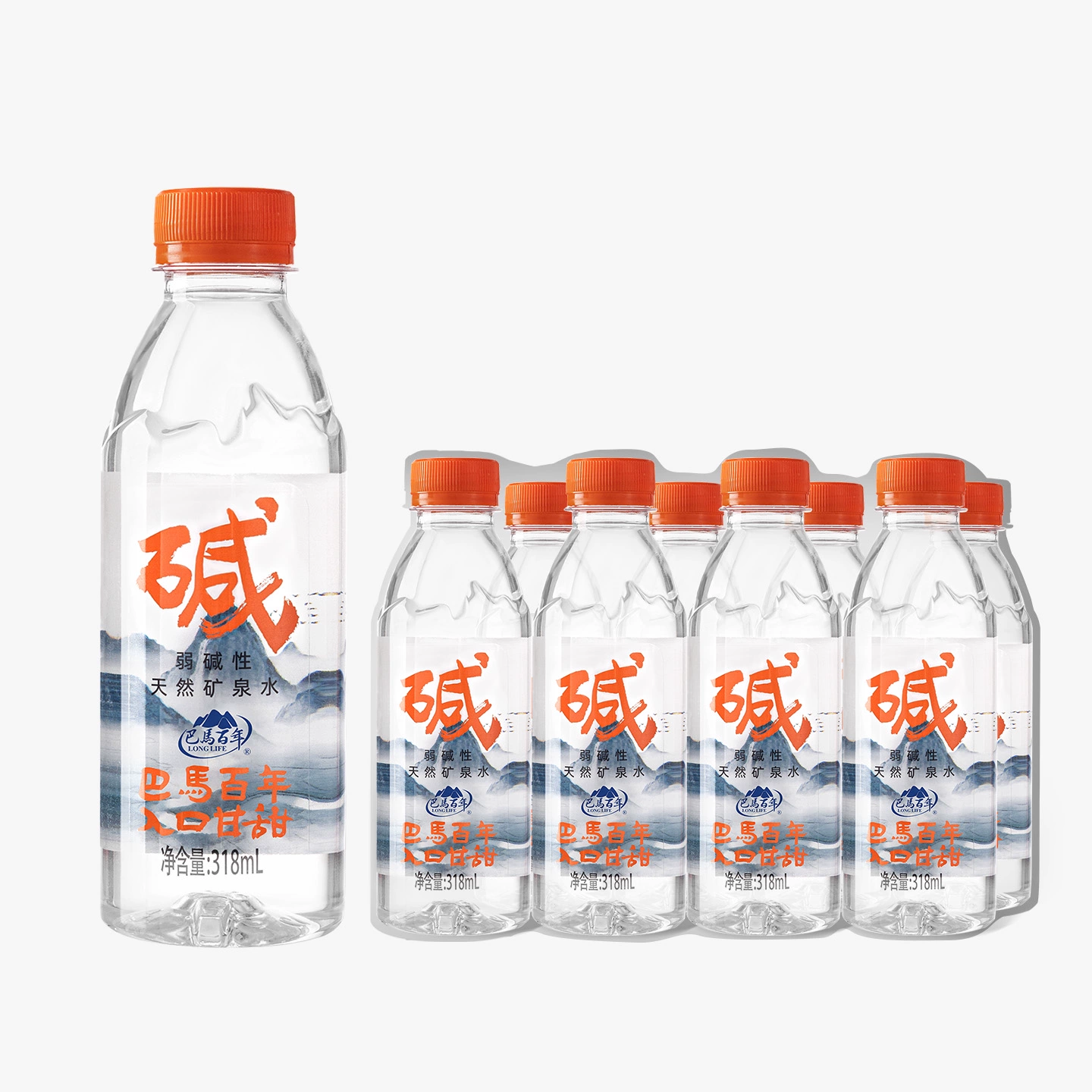 巴马巴马百年弱碱性天然矿泉水高端饮用水520ml瓶装整箱弱碱水