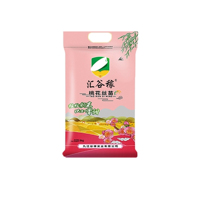 汇谷稼正宗桃花丝苗米新米新粮5kg大米长粒籼米煲仔饭厂家直发