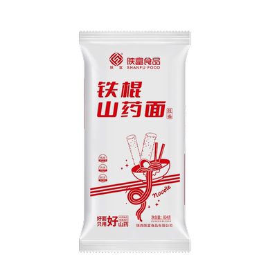 5斤正宗铁棍山药龙须挂面2.5kg儿童早餐超细汤面速食整箱龙须面