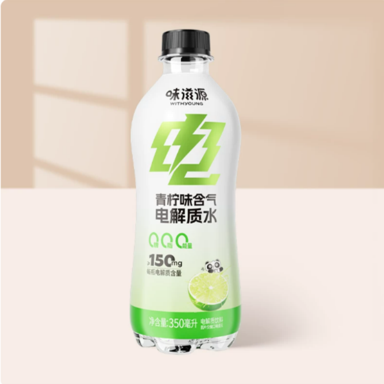 气泡水白桃荔枝味无糖饮料0糖0脂0卡电解质水柠檬瓶装青柠饮用