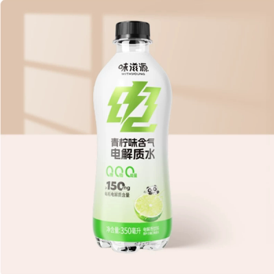 商超同款0糖0脂电解质气泡水批发
