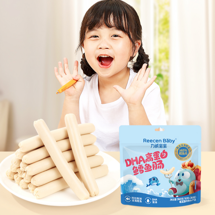 力诚宝宝鳕鱼肠深海鱼肠儿童健康营养无添加零食鱼肉肠婴儿食谱