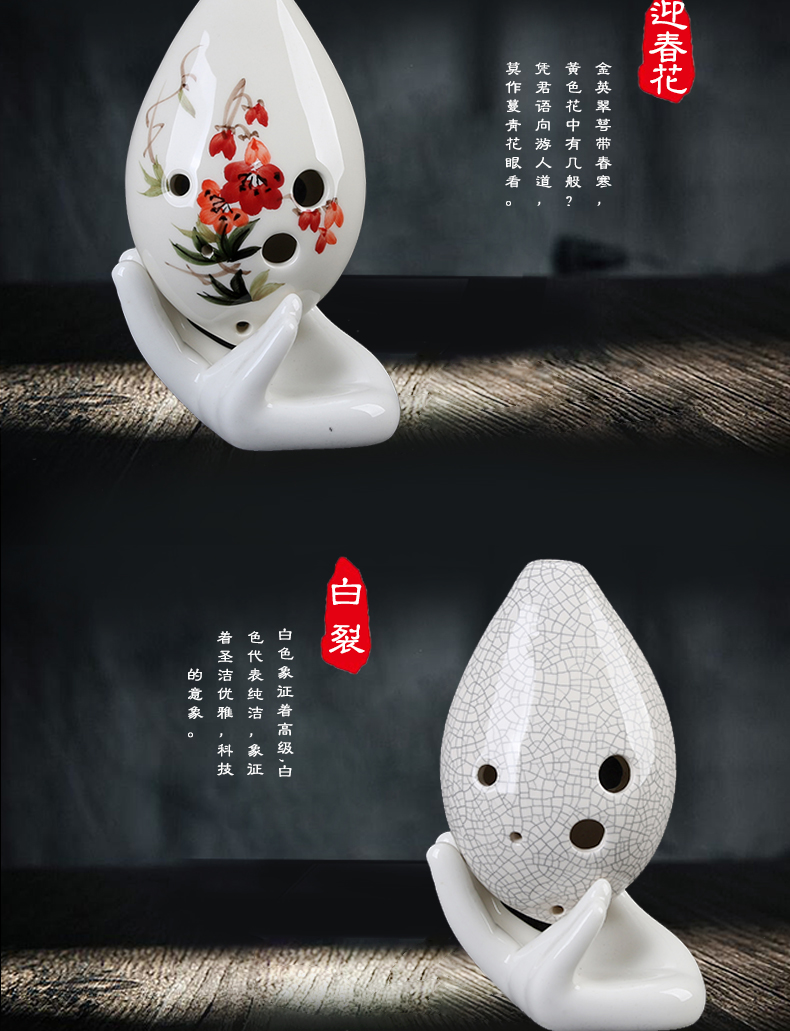 Thời gian sáo 6 lỗ ac giai điệu người mới bắt đầu Ocarina thả loại sáu lỗ AC Ocarina chơi nhạc cụ học sinh quốc gia sáo tiêu