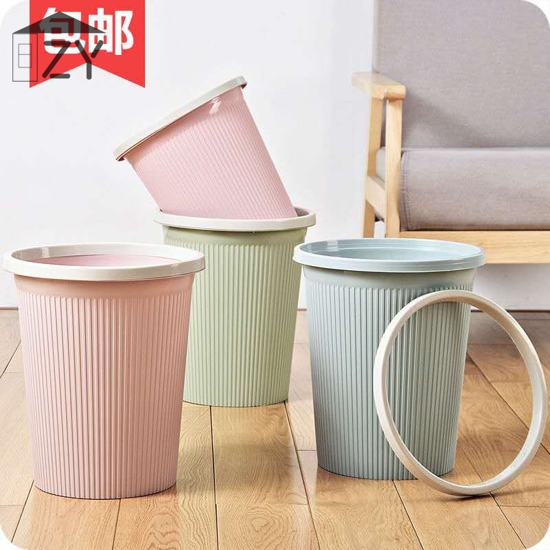 Kitchen trash can, living room without cover, household simple garbage, plastic wastebasket, creative