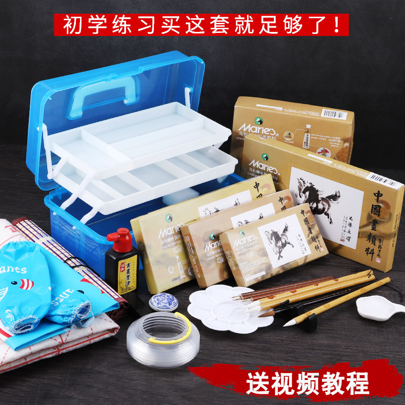 Mali brand Chinese painting pigment 12 colors beginner Chinese painting coloring paint primary school students brush with children's painting introductory material with toolbox 24 colors 36 colors into artificial stroke writing dedicated