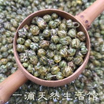 Wild chamomile dried flower chamomile dried flowers without any added tea may also be clearly resistant to radiation