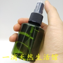 New 50ml spray bottle pure dew bottle make-up split bottle spray bottle straight spray bottle with bottle green