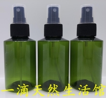 New 100ml spray bottle pure dew bottle make-up split bottle spray bottle straight spray bottle with ink green