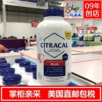 Американские закупки Bayer Bayer Citracal Citral Calcium Calcium Calcium Calcium Calcium Calcifier Таблетки витамин D Enterico тип 280 капсулы