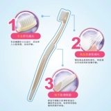 云南白药 Золотая зубная щетка чистка зубов