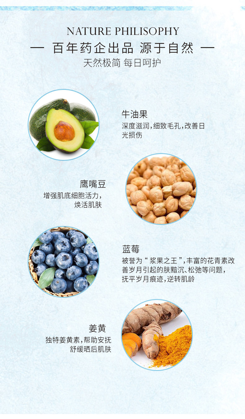Vân Nam Baiyao Vân Nam Baiyao Chọn da Da Yan Yan Mặt nạ dưỡng ẩm cho da mặt - Mặt nạ mặt nạ vàng 24k