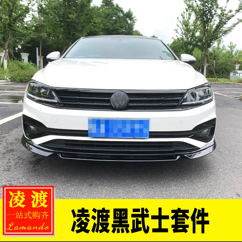 Fox 19-21 Ling-degree retrofit Lingdu front face decoration Black samurai mid-net front lip Surround The Car Mark Light Brow