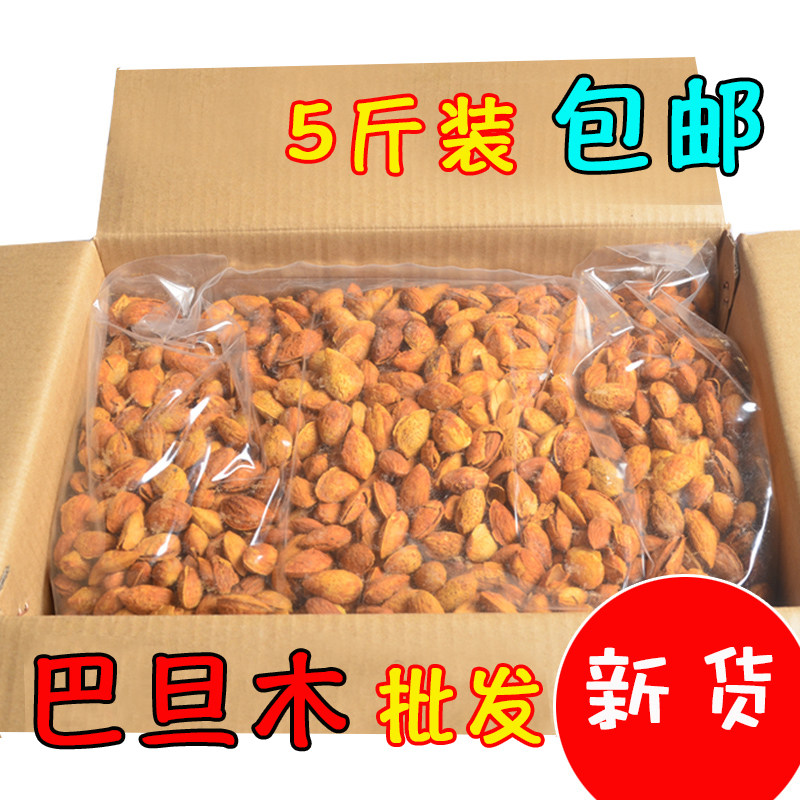 New stock Shell Almond NP Big almonds 5 catts with shell pretzels Pepper Salted Batan Wood Hands Exfoliate Batan Wood Thin Crust
