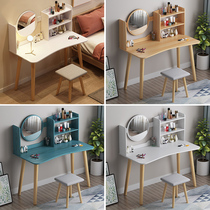 ins Nordic simple home computer desktop desk student writing desk office modern bedroom small apartment table